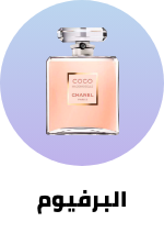 /beauty-and-health/beauty/fragrance?f[is_fbn]=1&sort[by]=popularity&sort[dir]=desc