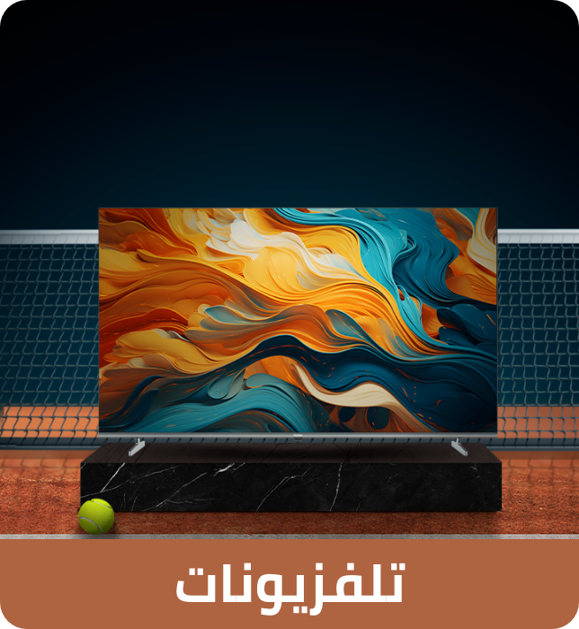 /electronics-and-mobiles/television-and-video/haier/