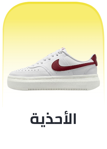 /eg-fashion-footwear/?sort[by]=popularity&sort[dir]=desc&limit=50