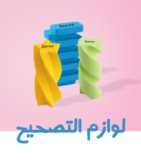 /office-supplies/writing-and-correction-supplies-16515/erasers-and-correction-products?sort[by]=popularity&sort[dir]=desc&limit=50