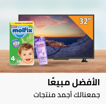 /auto-bestsellers-eg-23