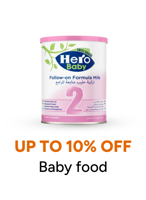 /grocery-store/baby-care-food/baby-foods/