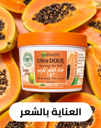 /eg-hairfood/?sort[by]=popularity&sort[dir]=desc&limit=50