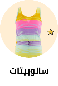 /fashion/girls-31223/clothing-16580/jumpsuits-and-rompers-19901/eg-kids-clothing/?sort[by]=new_arrivals&sort[dir]=desc&limit=50&page=1&isCarouselView=false