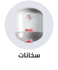 /home-and-kitchen/home-appliances-31235/large-appliances/water-heater?sort[by]=popularity&sort[dir]=desc&limit=50