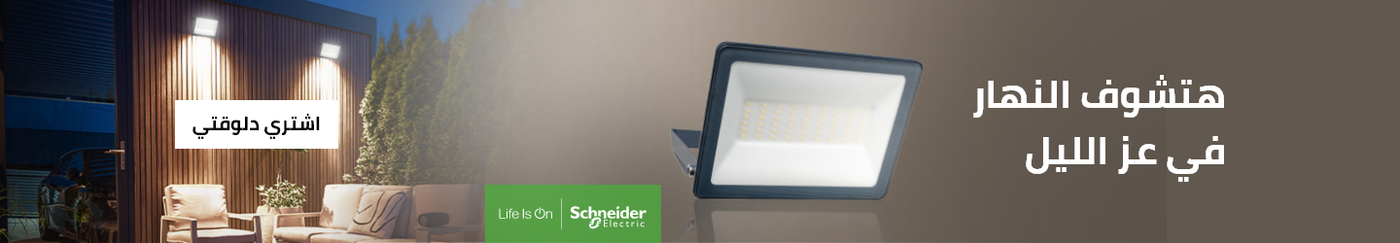 /eg-se-mureva/?sort[by]=popularity&sort[dir]=desc&limit=50