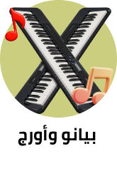 /music-movies-and-tv-shows/musical-instruments-24670/pianos-keyboards-synthesizers/?sort[by]=popularity&sort[dir]=desc&limit=50&page=1&isCarouselView=false