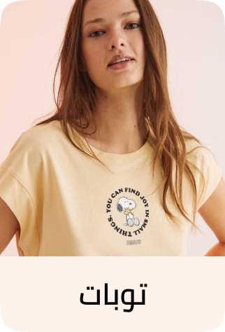 /fashion/women-31229/clothing-16021/womens-tops/women_secret/