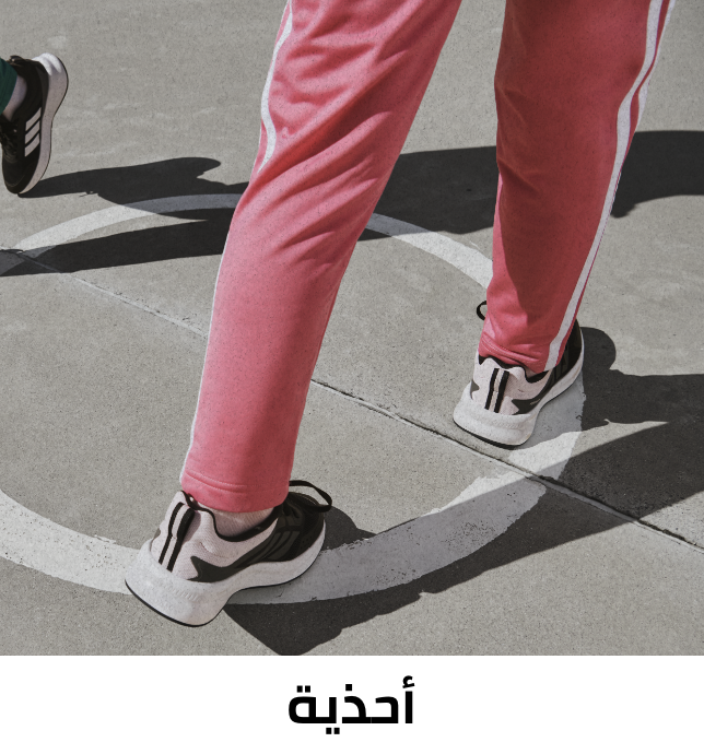 /fashion/boys-31221/shoes-16689/girls-31223/shoes-17594/eg-adidas-24/