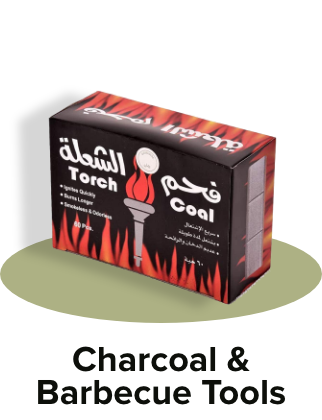 /home-and-kitchen/patio-lawn-and-garden/outdoor-cooking/barbeque-tools-accessories/?sort%5Bby%5D=popularity&sort%5Bdir%5D=desc&limit=50&page=1&isCarouselView=false