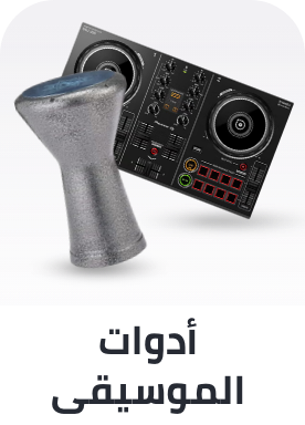 /music-category-page