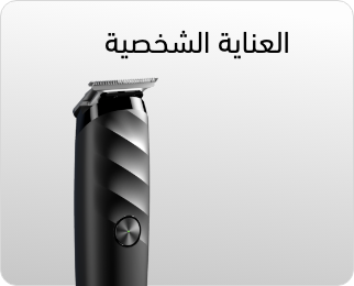 /beauty/eg-oraimo-appliances-beauty/