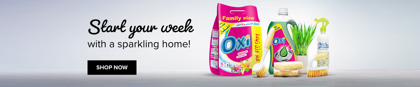 /grocery-store/home-care-and-cleaning?sort[by]=popularity&sort[dir]=desc&limit=50