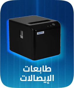 /electronics-and-mobiles/computers-and-accessories/computer-accessories/printers/receipt-printers/?utm_source=C1000088L&utm_medium=cpc&utm_campaign=C1000151355N_eg_en_web_searchxxexactandphrasexxbrandpurexx08082022_noon_web_c1000088l_acquisition_sembranded_&gclid=CjwKCAjw7vzOBhBxEiwAc7WNryJLf7YHwg75OCOvCdWwRP39YKDCzLEck8R3ZyQn6KVlTvA8XMHgFxoCzYwQAvD_BwE