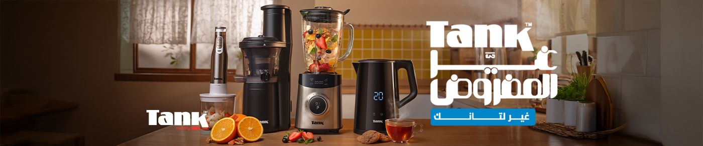 /home-and-kitchen/home-appliances-31235/eg-tank-all/