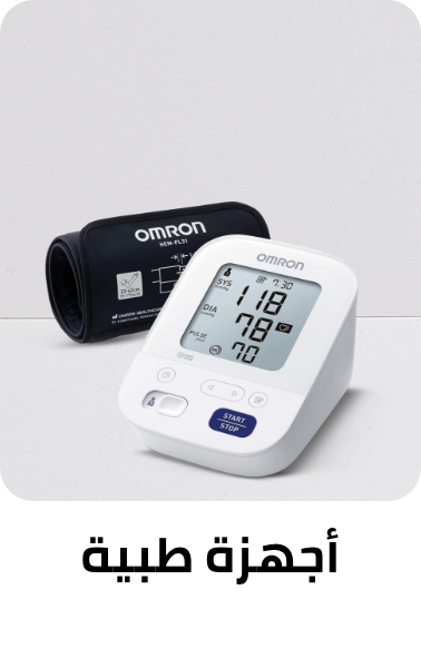 /health/medical-supplies-and-equipment?sort[by]=popularity&sort[dir]=desc&limit=50