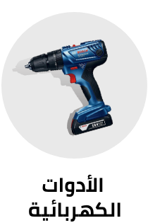 /tools-and-home-improvement/power-and-hand-tools/power-tools?f[is_fbn]=1&sort[by]=popularity&sort[dir]=desc&limit=50