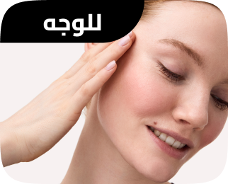 /beauty/makeup-16142/face-18064/catrice/p-9404/