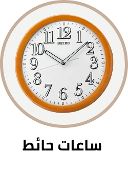 /home-and-kitchen/home-decor/clocks-16151?sort[by]=popularity&sort[dir]=desc&limit=50