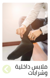 /fashion/men-31225/clothing-16204/underwear-17859/american_eagle?sort[by]=popularity&sort[dir]=desc&av=0&limit=50