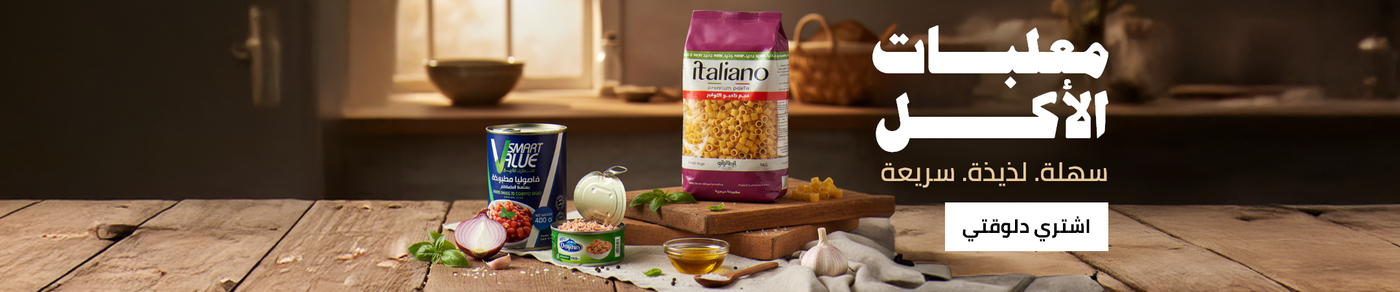 /grocery-store/canned-dry-and-packaged-foods/