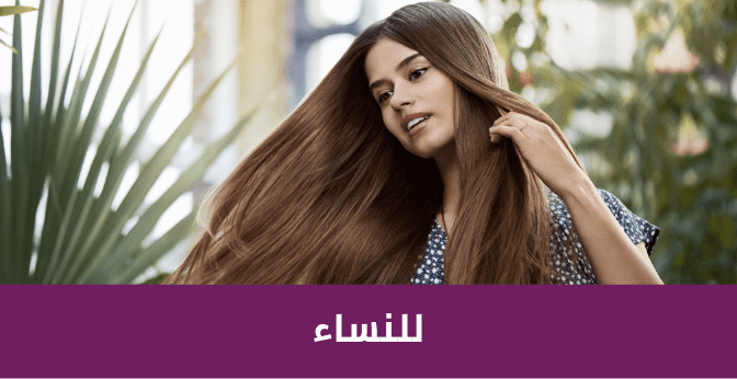 /beauty-and-health/beauty/personal-care-16343/shaving-and-hair-removal/womens-31112/beauty-and-health/beauty/hair-care/styling-tools/philips?sort[by]=popularity&sort[dir]=desc&limit=50