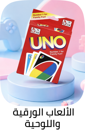 /toys-and-games/games-18311/