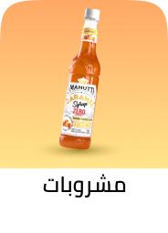 /grocery-store/beverages-16314/