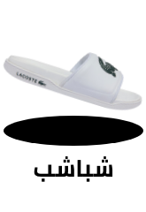 /fashion/men-31225/shoes-17421/mens-slides/eg-footwear-fashion?sort[by]=popularity&sort[dir]=desc