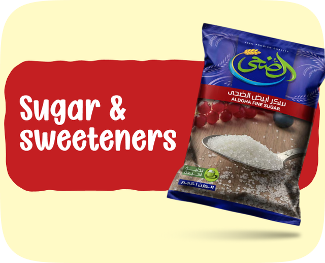 /grocery-store/cooking-and-baking-supplies/baking-supplies/syrups-sugars-and-sweeteners/