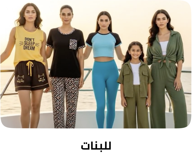 /fashion/girls-31223/caesar/