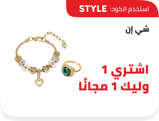 /eg-jun26-shein-jewelry-sfc-fk/