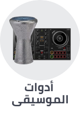 /music-category-page