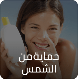 /beauty-and-health/beauty/skin-care-16813/sun?sort[by]=popularity&sort[dir]=desc&limit=50