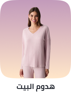 /fashion/women-31229/clothing-16021/womens-nightwear/?sort%5Bby%5D=popularity&sort%5Bdir%5D=desc