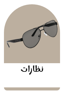 /eg-eyewear-cat-men/?sort[by]=popularity&sort[dir]=desc&limit=50