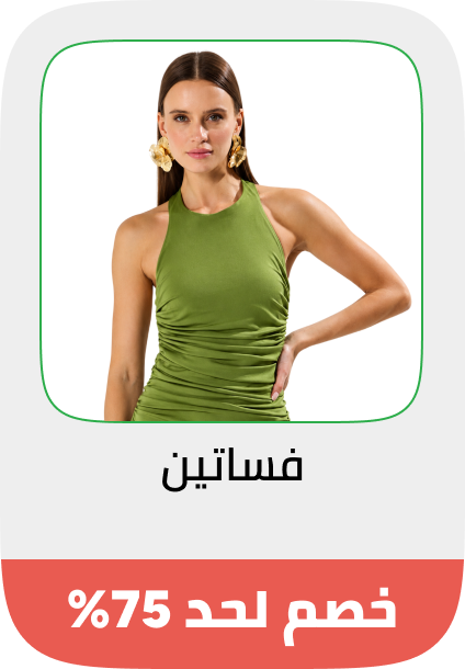 /fashion/women-31229/clothing-16021/dresses-17612/