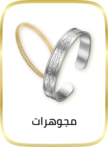 /fashion/women-31229/womens-jewellery/?limit=50&sort%5Bby%5D=popularity&sort%5Bdir%5D=desc