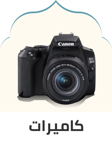 /electronics-and-mobiles/camera-and-photo-16165?sort[by]=popularity&sort[dir]=desc&limit=50