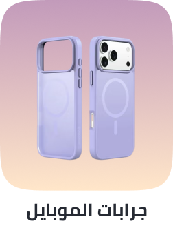 /electronics-and-mobiles/mobiles-and-accessories/accessories-16176/cases-and-covers/