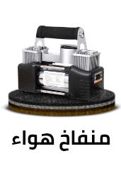 /automotive/tools-and-equipment/air-compressors?sort[by]=popularity&sort[dir]=desc&limit=50