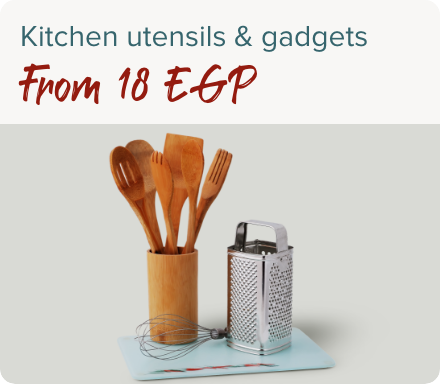 /home-and-kitchen/kitchen-and-dining/kitchen-utensils-and-gadgets?sort[by]=popularity&sort[dir]=desc&limit=50