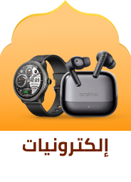 /electronics-and-mobiles/bundle-all/