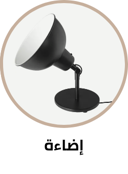 /home-and-kitchen/home-decor/home-decor-lighting?sort[by]=product_rating&sort[dir]=desc&limit=50