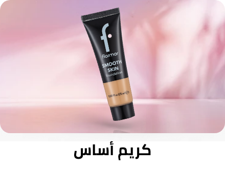 /beauty/makeup-16142/face-18064/foundation/flormar?sort[by]=popularity&sort[dir]=desc