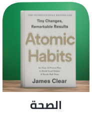 /books/family-and-health/?sort[by]=popularity&sort[dir]=desc&limit=50&page=1&isCarouselView=false