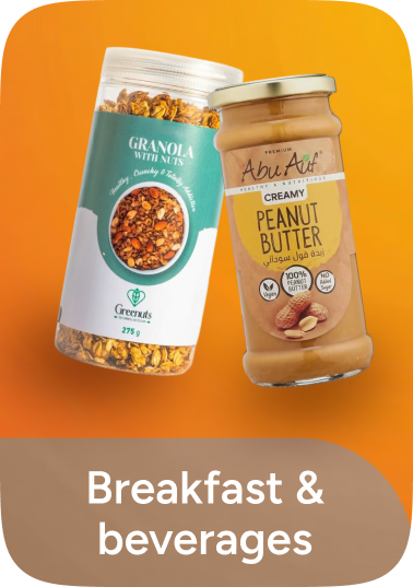 /eg-breakfast-beverages