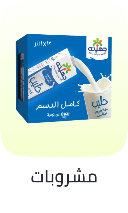 /grocery-store/beverages-16314/