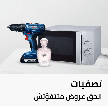 /eg-outlet-store-22/?sort[by]=popularity&sort[dir]=desc&limit=50