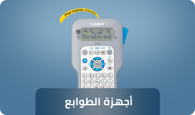 /office-supplies/stationery-16397/labels-indexes-and-stamps/eg-casio-ct/?sort[by]=popularity&sort[dir]=desc&limit=50